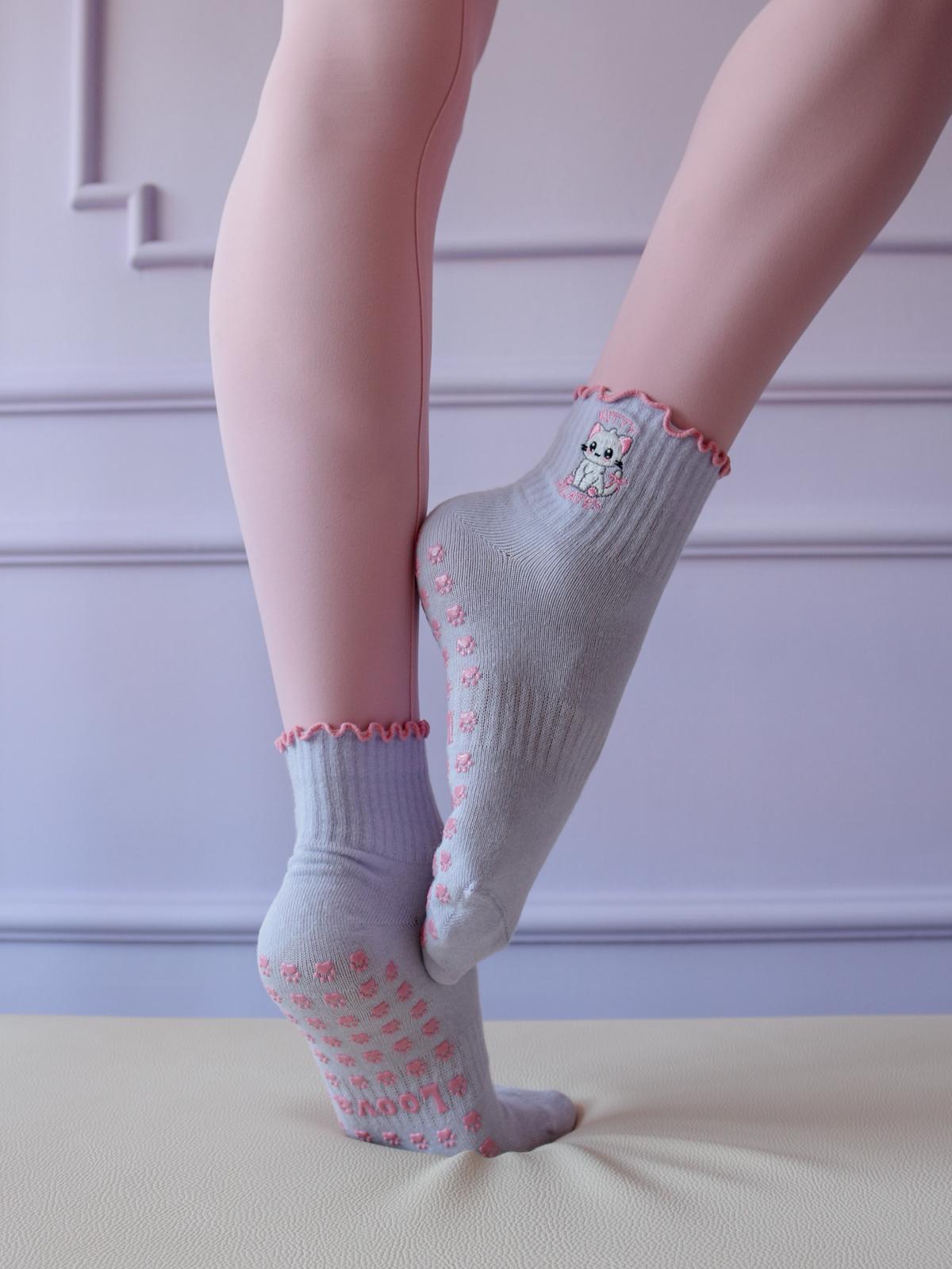 Espresso Addict Socks