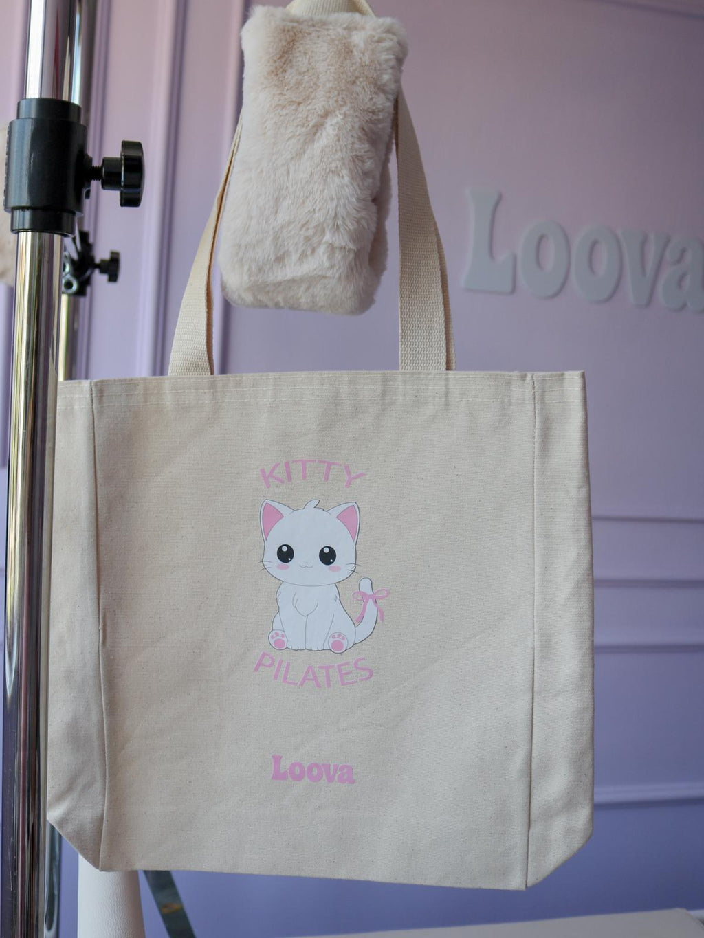 Pilates Princess Necklace